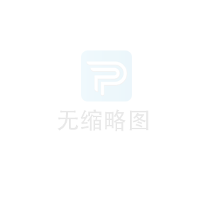 請(qǐng)問(wèn)貴公司在哪個(gè)城市？